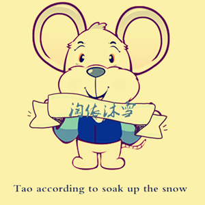 徐青陵