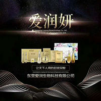 美丽世界2014105