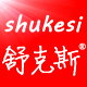 舒克斯旗舰店