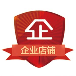 顺势而为66