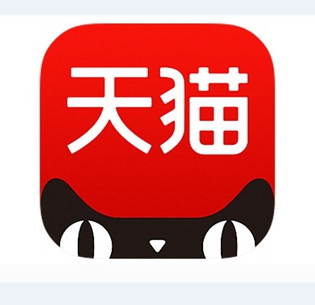 跃飞商行
