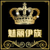 短发8792