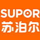 苏泊尔创意厨房