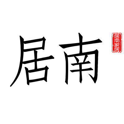 安娜kina