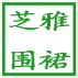 chengjiumingtian2013