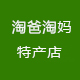 123456徐兵辉