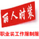 xuerhuang