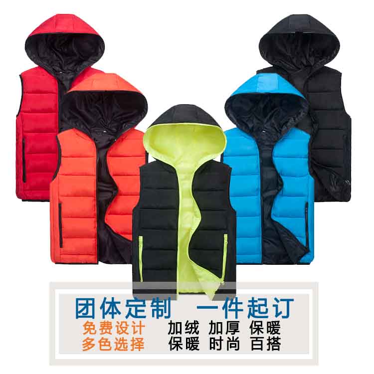 叶凡企业店铺