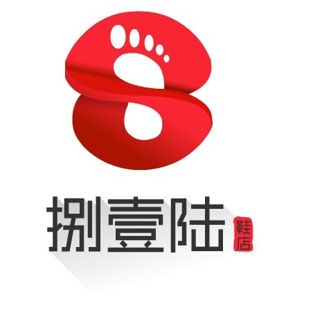 816时尚店铺