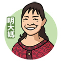 淘你所爱7234