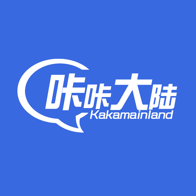 咔咔大陆旗舰店