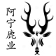 鹿丰参茸行