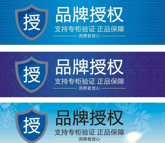 jianwei545