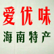 幸福味来