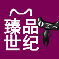 珠光世界