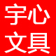 太阳湾湾