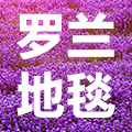 浪漫满屋fm
