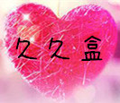 米是豆豆