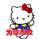 xinxin19921219