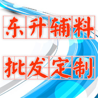昕昕闪烁2629