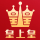 皇上皇广州专卖店