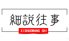 明价通讯