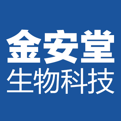 一品商贸批发零售