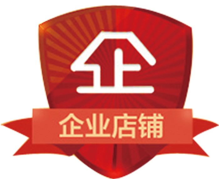 美家美百货