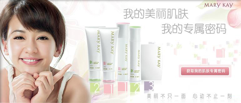 杨再君127