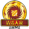 bulingxue0
