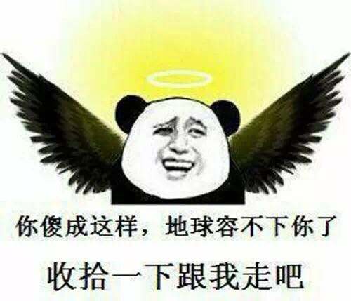 不曾有过的青春521