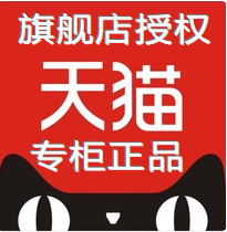 丽雅适正品商场