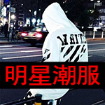 zeroxtao