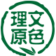 豌豆福生活馆