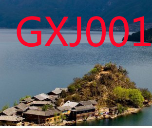 guoxiaojun77778