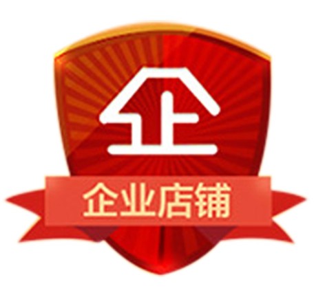 于生有你商贸