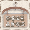 乐源玩具批发