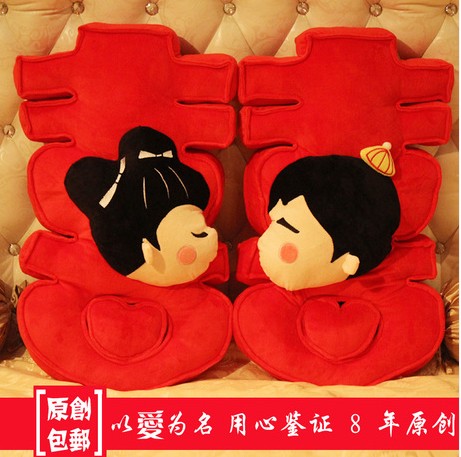 可可豆家2014