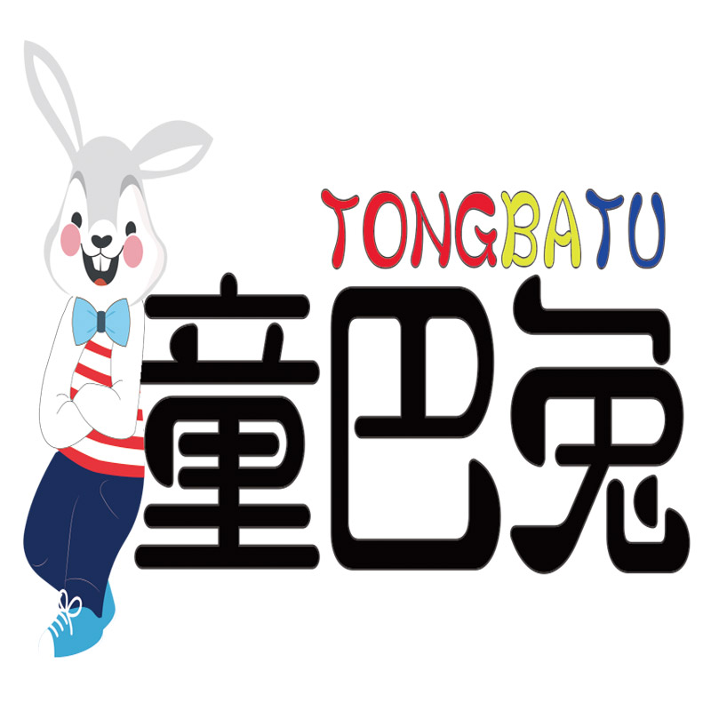 童巴兔旗舰店