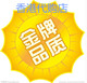 wangxinyan王兴燕