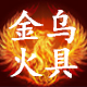 宇落花亦冷