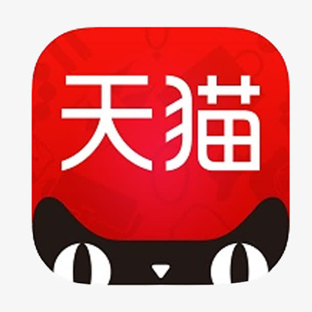月销量198798
