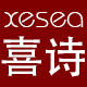 xesea喜诗旗舰店