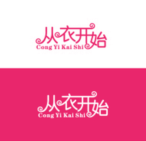 天使凤凰街