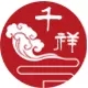 千祥商贸