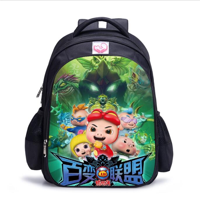 骑着蚂蚁干大象1986