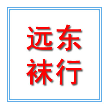 jem珍