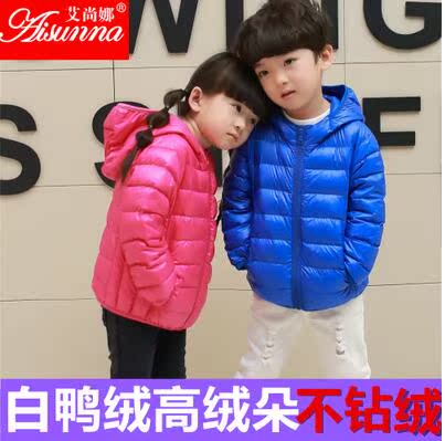 路过红尘210