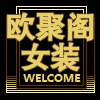 寂寞惹人怜
