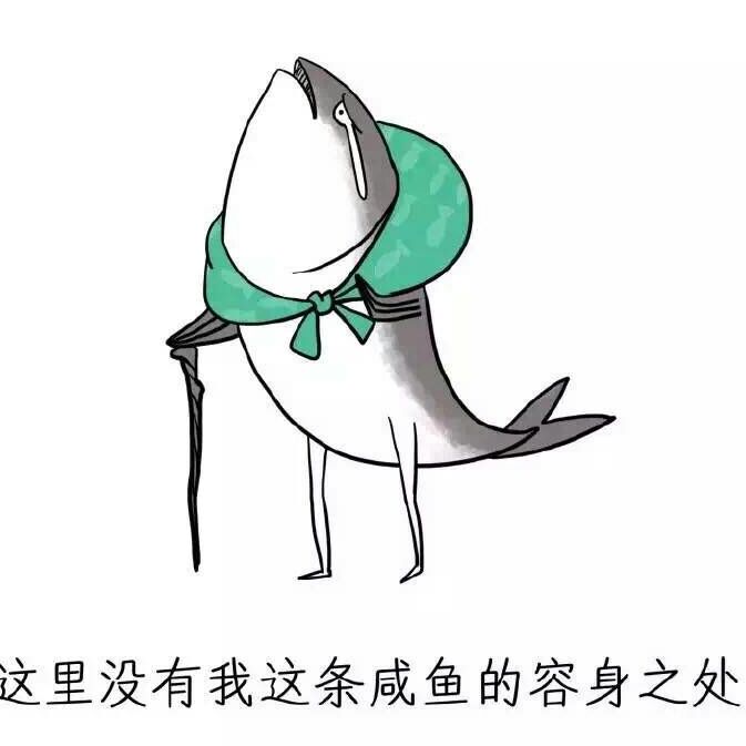九州撒旦之舞